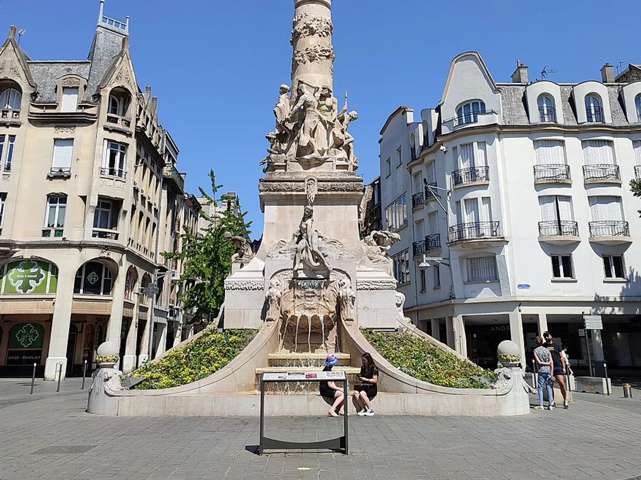 Photo de Reims